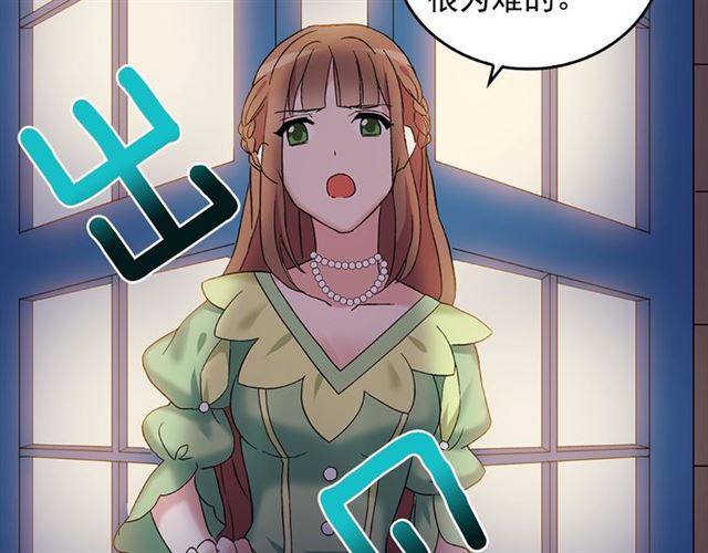 第15话 我的武器7