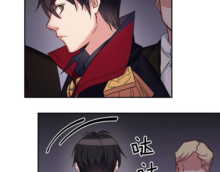 第5话 被情敌同情了？98