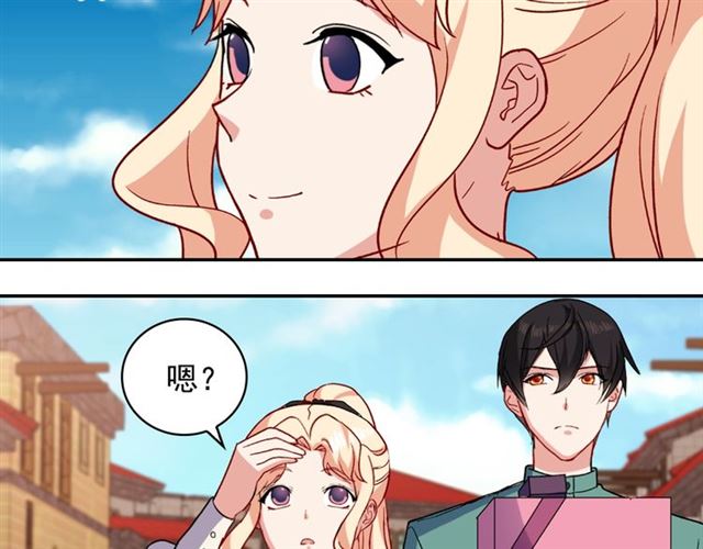 第57话 久违的雨113