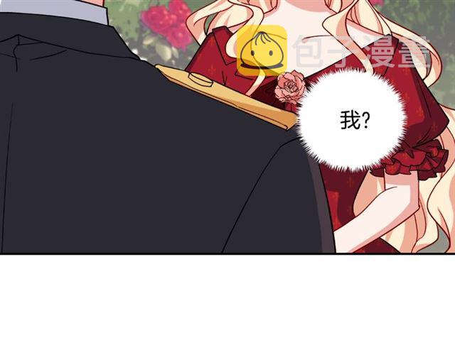 第60话 你的目标108