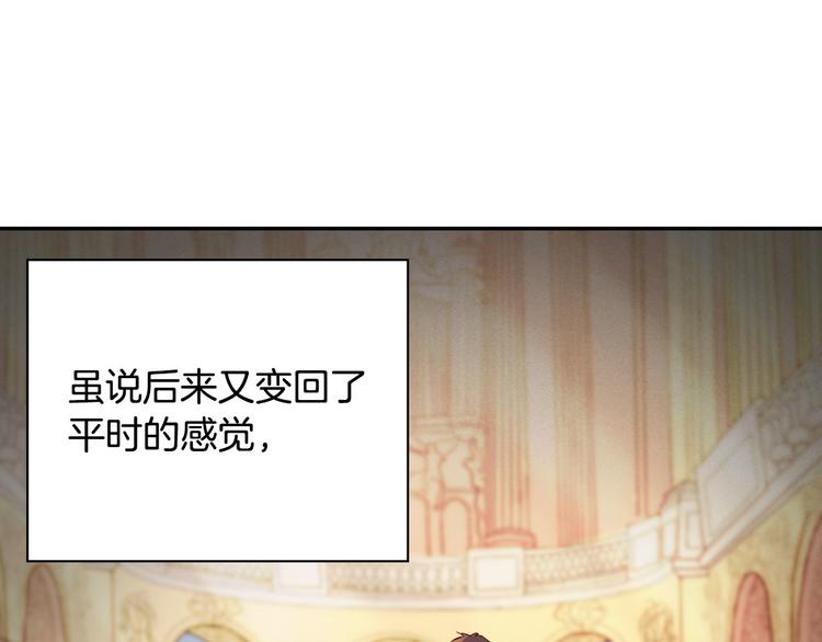 第106话 解围126
