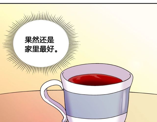 第35话 回家123