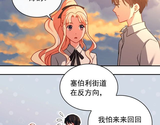 第42话 吃醋86