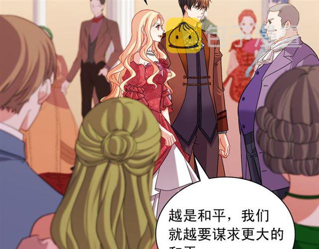 第103话 争执80