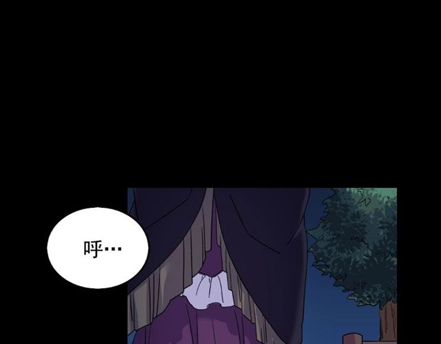 第15话 我的武器56