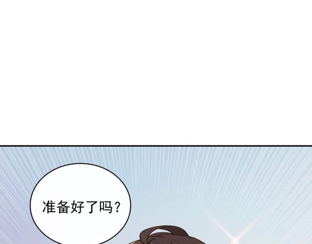 第40话 微服出巡54
