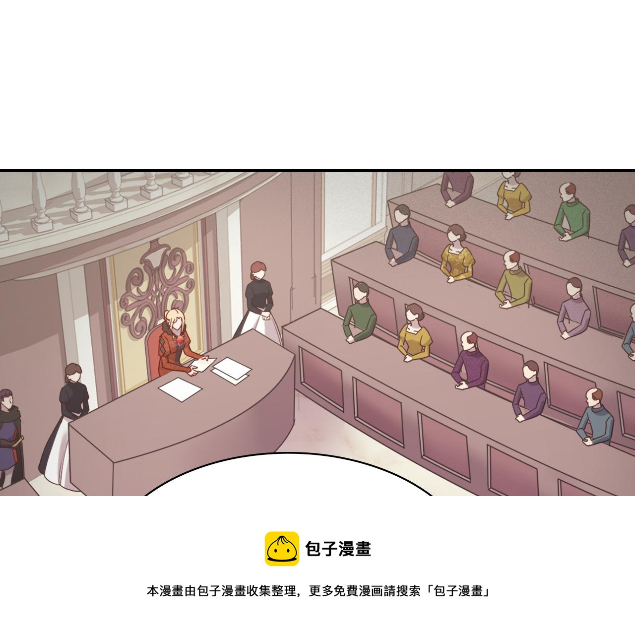 外传3 皇帝的愿望84