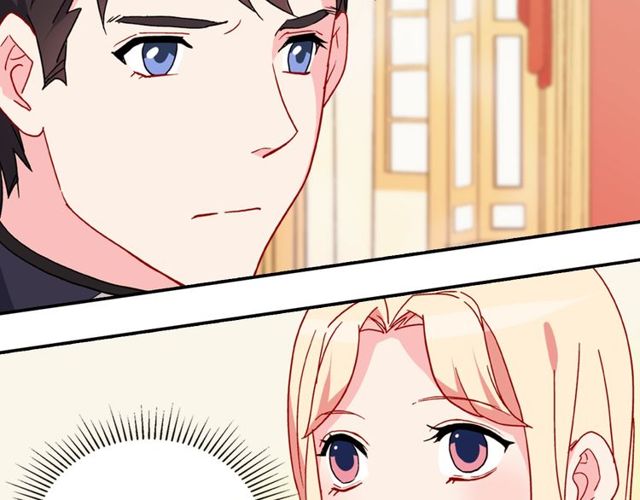 第32话 原谅？21