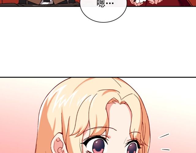 第48话 耿直魔法师37