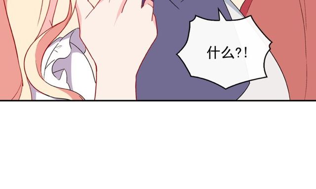 第34话 装病79