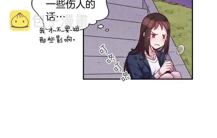 第1话 被夺所爱，失足穿越61