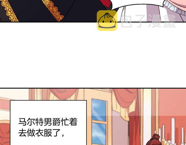 第78话 谁更受欢迎？60