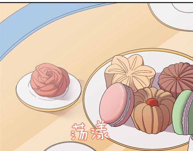 第63话 两人的茶会67