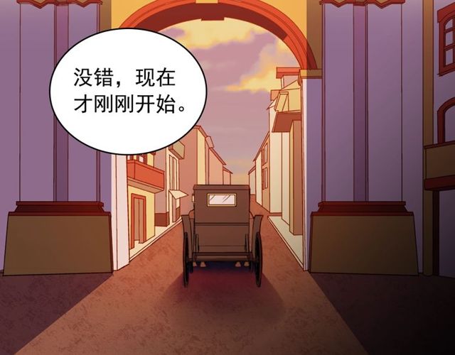 第43话 同一间房？36