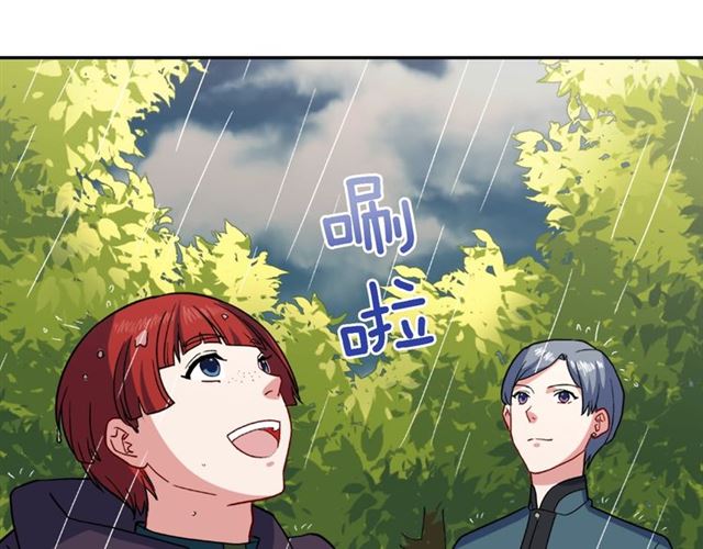 第57话 久违的雨125