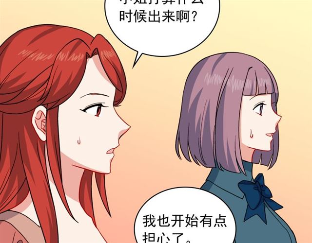 第58话 回宫92