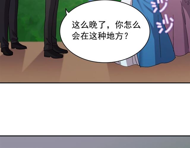 第64话 皇后的刁难98