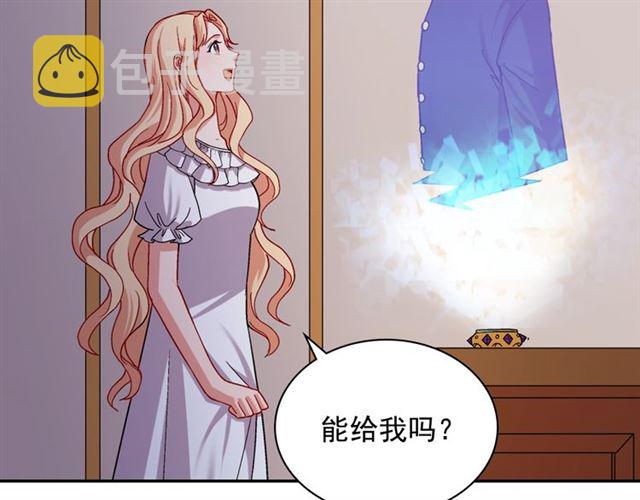 第77话 女扮男装？135