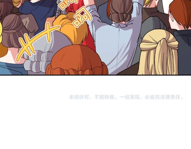 第78话 谁更受欢迎？129