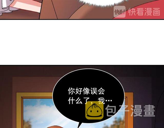 第94话 许诺117