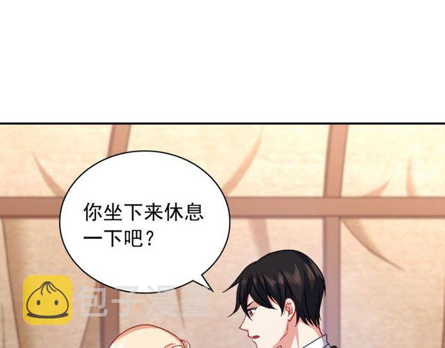 第49话 对你的感觉116
