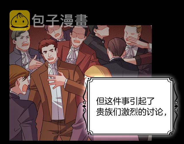 第84话 初次相遇47