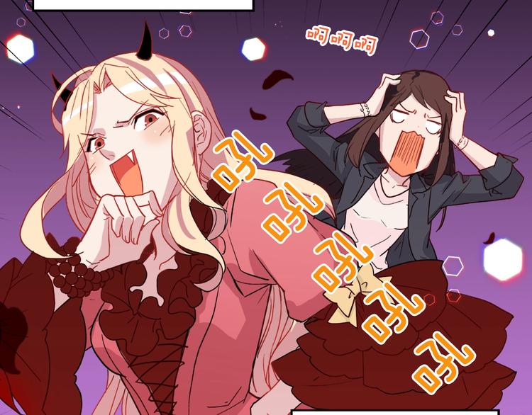 第3话 被迫入宫7