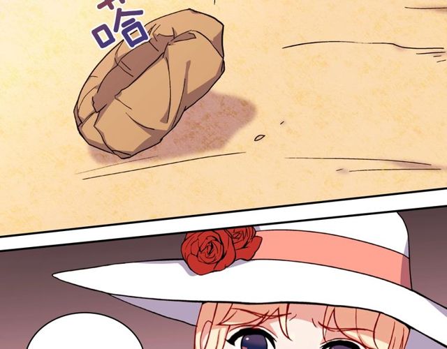 第46话 偷窃的真相11