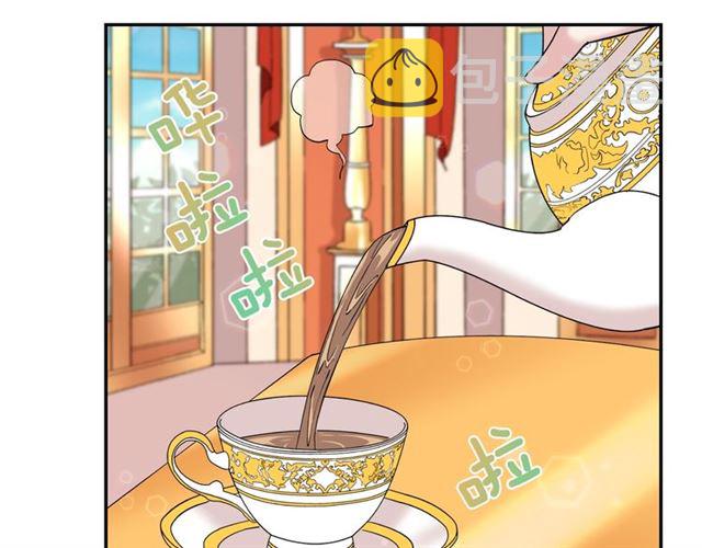 第11话 谁是间谍？108