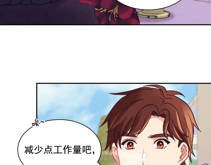 外传14 不再年轻125