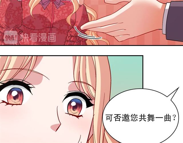 第104话 打赌125