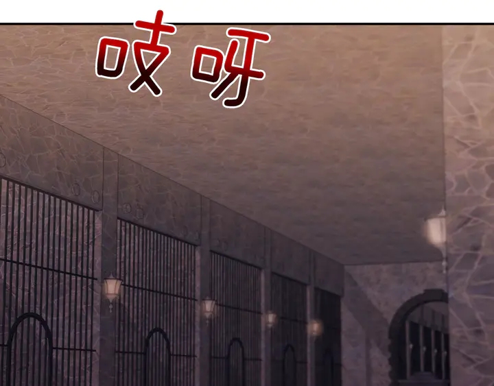 第125话 他的贴心106