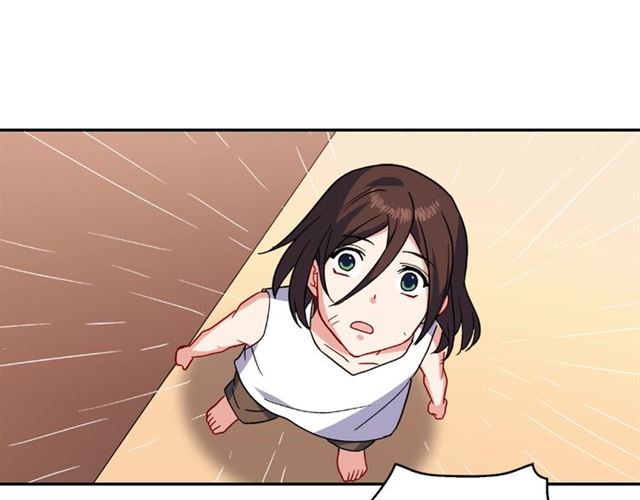 第57话 久违的雨127