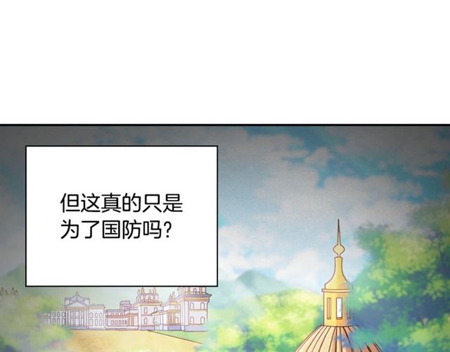 第103话 争执40