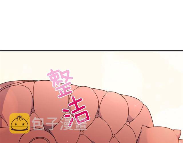 第56话 谈心4