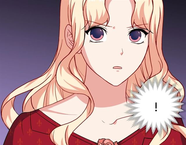 第59话 信任危机71