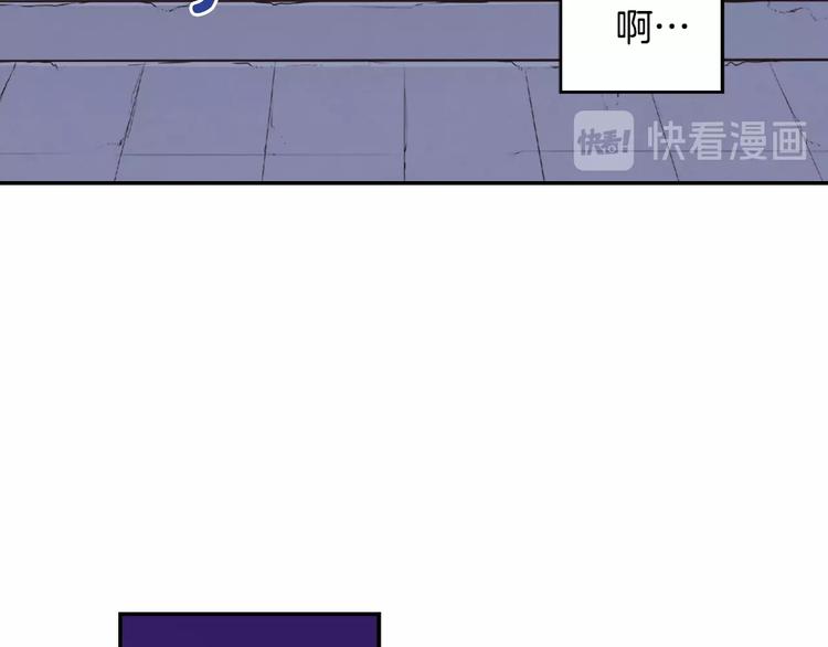 第1话 被夺所爱，失足穿越87