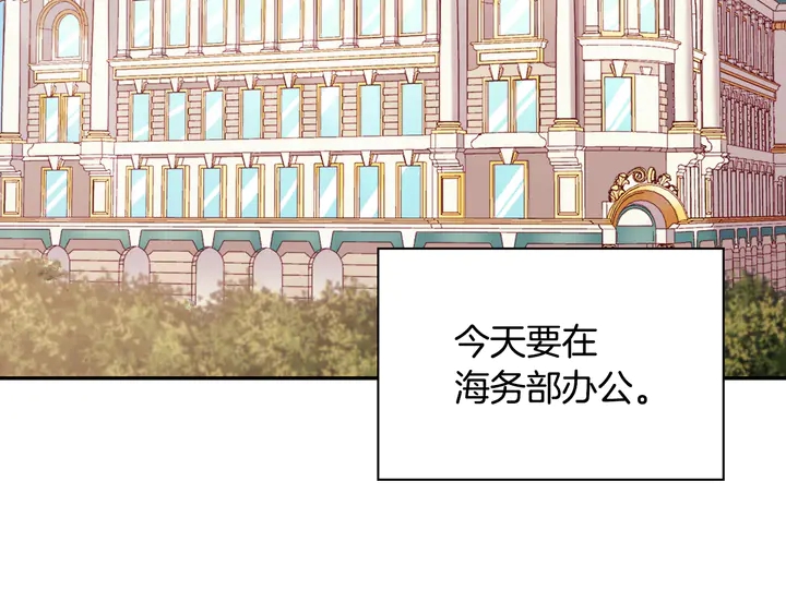 第132话 我可以教你78