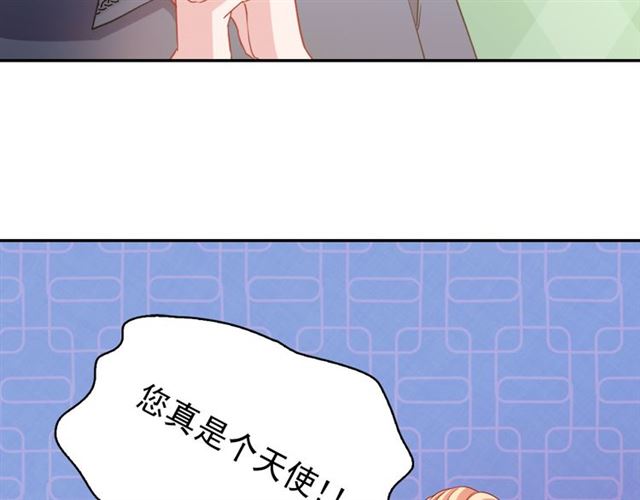 第98话 怪物来袭93