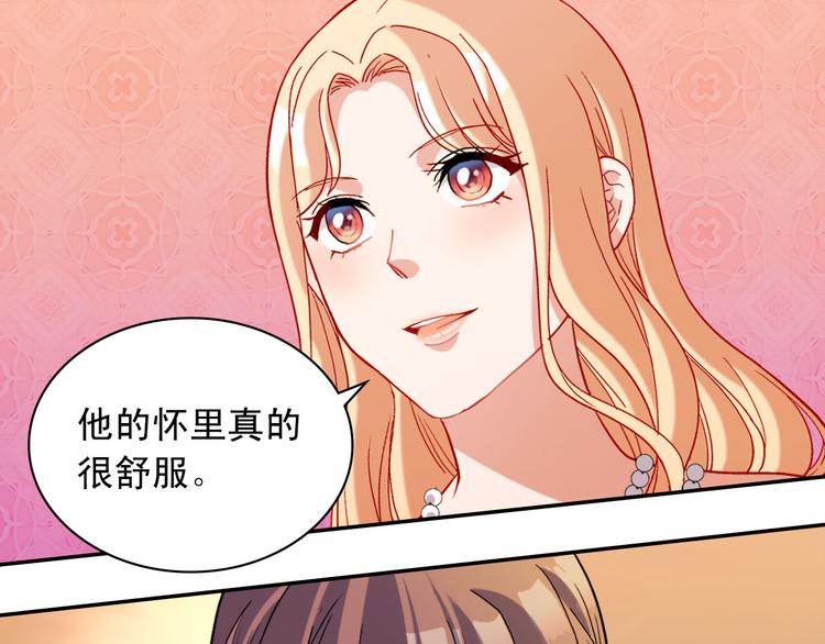 第106话 解围29