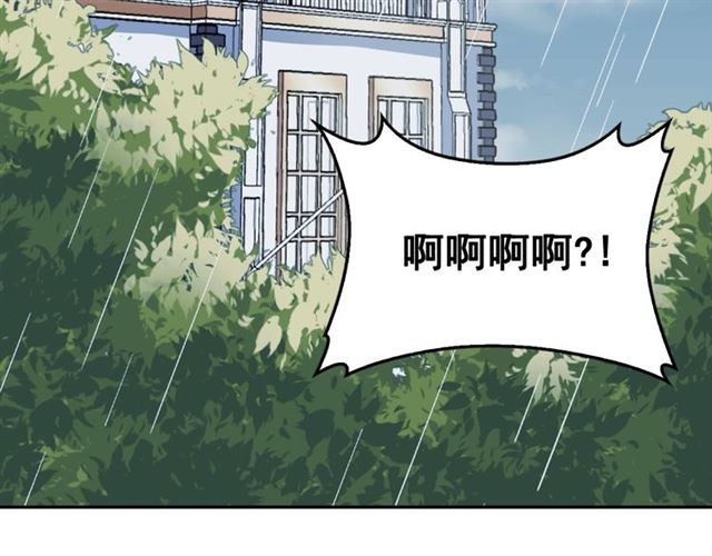 第58话 回宫19