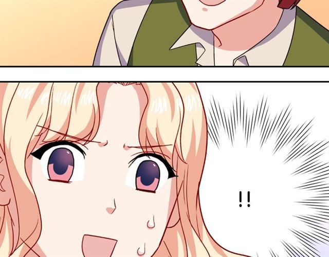 第54话 冰山也会吃醋？109