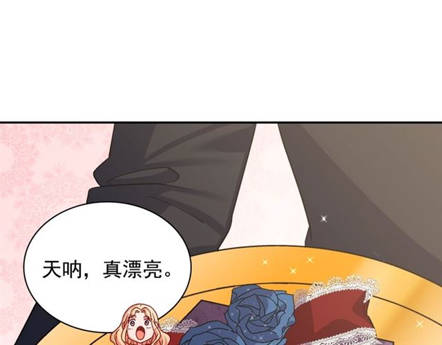 第81话 邀请61