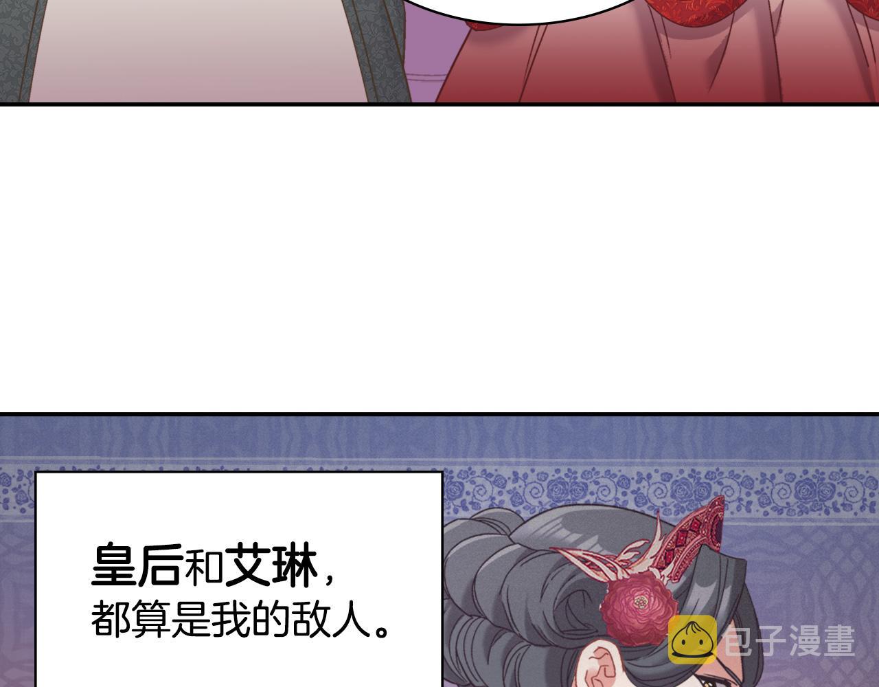 第140话 绑架50