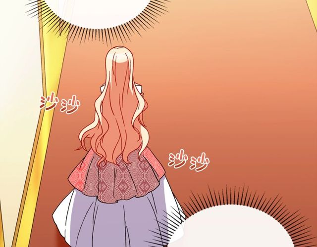 第37话 你的幸福最重要121