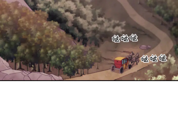 第125话 他的贴心105