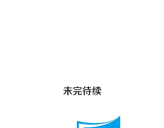第77话 女扮男装？138