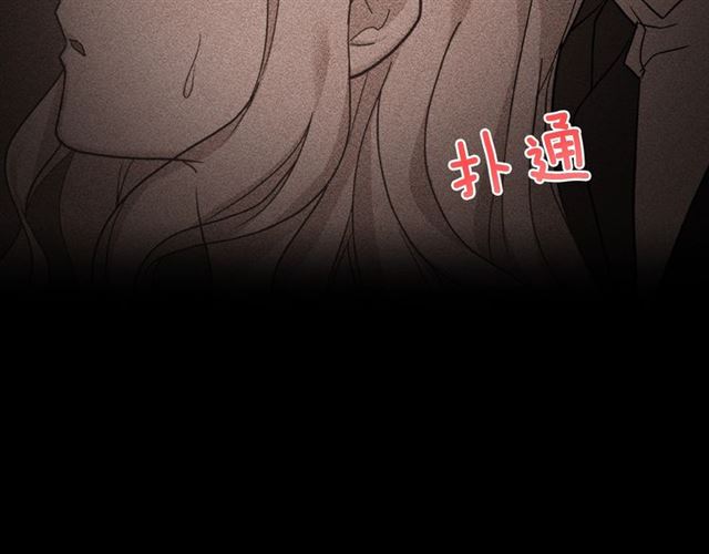 第22话 宴会之前19