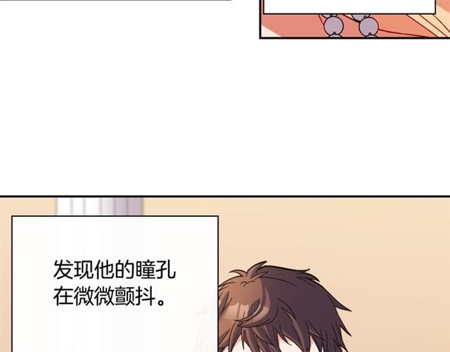 第104话 打赌128