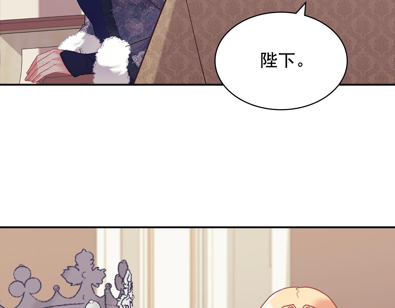 外传10 大获全胜18